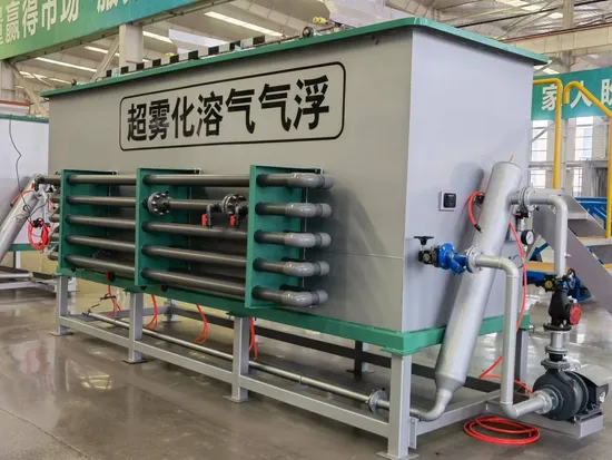 정수기/다상 펌프 공기 혼합 펌프 Daf 시스템 용해 공기 부양